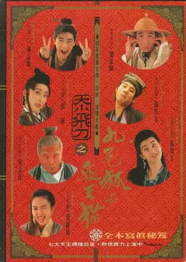 2025-08-28 分手依旧体面！
