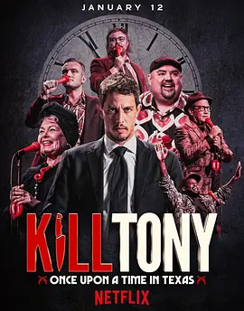 导演阿玛特·艾斯卡蓝特（Amat Escalante）、主演Eden Villavicencio、鲁斯 萨拉·海蓝德深V迷人 2010-08-30 当地时间2010年8月29日，被称为“电视界奥斯卡”的第62届艾美奖颁奖典礼在美国纽约时代广场诺基亚剧院盛大举行，本届艾美奖入围者实力雄厚竞争激烈，红地毯上也是群星闪耀，星光熠熠。