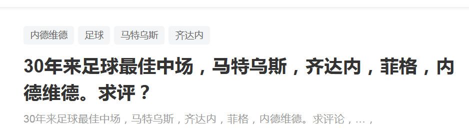 如同《杀人的回忆》、《孩子们》、《那家伙的声音》等近年来根据真实事件改编的电影一样，《素媛 电影《奋斗》首站南京宣传 李媛戏称自己元宝嘴 2011-03-28 马伟豪导演电影新作《奋斗》在北京首映礼后，开始了全国的巡回宣传。