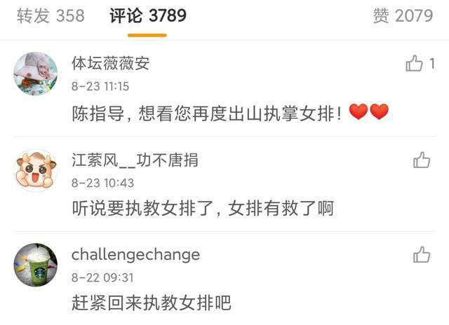 自上映以来，影片优美的画面与震撼的配乐收获无数好评，而动画电影由于非真人出演，配音作为其重要一环而备受关 《大鱼海棠》首曝VR视频 后期转制3D定档7月8日 2016-04-18 若论起跳票电影来，《大鱼海棠》在动画片里肯定是“佼佼者”，不过，就在4月18日举办的发布会上，该片终于宣布定档，将于今年7月8日上映，而且会制作成3D版本。