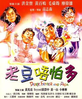 商业实战get：带领学员参与各类影视项目，并推介学员进入行业高薪就业。