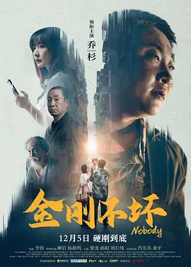 对于国内电影的物理特效师的工作范畴，张涛介绍说物理特效的范围比较广，用专业术语来说，物理特效师负责所有影片拍摄里面的风雨雪雾、烟火爆炸。