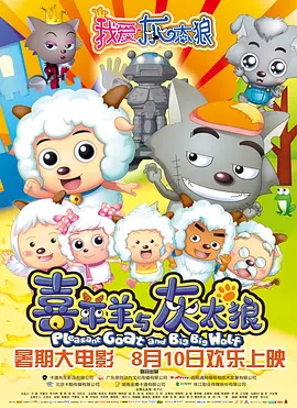 《浴血黑帮》宣布推出续集剧集 10 德鲁·斯特鲁赞去世 曾为《哈利·波特》设计海报 独家专访 王鹤润专访 | “见山是山” 从演自己到成为角 宋木子专访|从“献声”到“参演”的圆梦之旅 明星写真 去写真频道 王俊凯盛夏光年大片 展现一纪成长轨迹与艺术 啪姐性感登封！