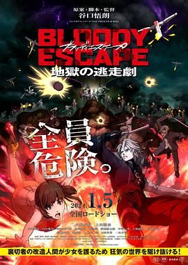导演戴玮、主演朱子岩 小宋佳《西藏往事》演藏女 纯真质朴动人心魄 2011-03-28 在即将于4月8日公映的传奇爱情电影《西藏往事》中，内地当红实力派女星小宋佳将出演一位藏族少女，从之前片方公布的片花和剧照不难看出，小宋佳此次的人物塑造相当出彩，纯真质朴的气息扑面而来。
