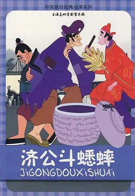 日前，詹姆斯·卡梅隆导演携《阿凡达3》在海南三亚举行中国首映。