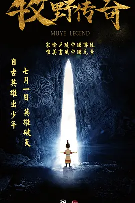 裘德·洛好莱坞星光大道留星 38岁爱妻及儿女助阵 2024-12-13 当地时间12月12日，美国加州洛杉矶，51岁的英国演员裘德·洛，在儿子拉夫·洛、女儿艾瑞丝·洛，以及现任妻子38岁的菲丽帕·柯恩的陪伴下，正式在好莱坞星光大道留星。