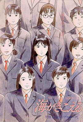 》《觅渡》和《长安三万里》（动画电影）优秀农村题材影片：《我本是高山》优秀少数民族题材影片：《雪豹》优秀少儿题材影片：《小马鞭》优秀青年电影创作：《独行月球》优秀男演员：张译（《三大队》）优秀女演员：惠英红（《我爱你！