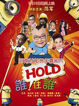 对此，国内电影人纷纷表示愤怒，表示特朗普这是一种“自残”行为，更多的伤害的是美国本土电影，惩罚美国自己的产业，惩罚自己美国的观众，简直就很像是一种贸易战的“行为艺术”。