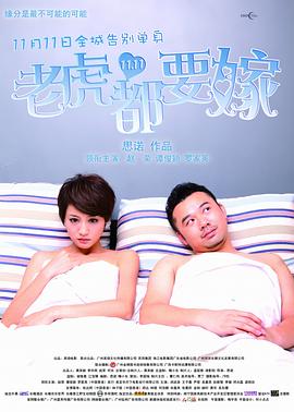金·卡戴珊主演《诉讼女王》巴黎首 当地时间10月21日，法国巴黎，Disney+剧集《诉讼女王》（All\'s Fair）在化学之家举行首映礼。
