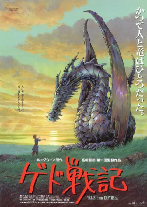 影片是李沧东导演继2018年《燃烧》后暌违七年的回归之作，此前已公布全度妍、薛景求和赵寅成加盟 上一页12345...99下一页 | | | | | | 电影频道节目中心官方网站CCTV6 VIP影院 全部 电影 电视剧 影人 视频 图片 新闻 更新时间 所有 1小时内 今日内 1周内 1个月内 从资讯频道搜索 结果 7243 条 《长寿商会》角色海报 朴根炯、尹汝贞谈黄昏恋 2015-03-18 姜帝圭导演的转型之作《长寿商会》日前曝光了一组角色海报，朴根炯、尹汝贞、赵镇雄、韩志旼、黄雨瑟惠、EXO灿烈和文佳煐齐齐亮相。