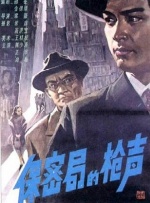 林奇的家人在其Facebook发文悼念：“我们怀着深深地遗憾宣布他的离去，世界破了一个洞，但正如他会说的那样，‘把目光放在甜甜圈而非那个洞上\'。