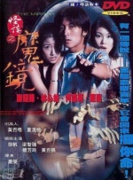 《怪奇物语5》发布动态角色海报 8 《小丑回魂》前传《欢迎来到德里镇》曝最终预告 9 谢尔比家族回归！