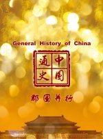 蒋劲夫起诉原经纪公司唐人 19日在北京法院开庭 2015-10-19 艺人蒋劲夫起诉唐人违约一案于19日9时在北京市朝阳法院一审开庭审理。