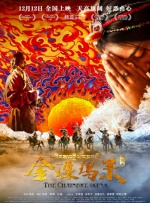 “恶女专业户”林智妍身穿白色清透衬衫搭同色短裙甜美亮相。