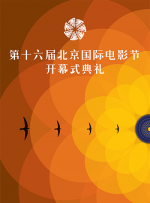 战袍！