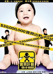包括常盘贵子在内，林遣都、中岛知子、岩尾望、丰原功补、八千草薰、以及三城真一导演等众主创身着华丽浴衣和服亮相，顿时成为全场 常盘贵子愿做家庭主妇 常为夫君亲自下厨做中餐 2010-06-21 每年的上海电影节，都会请一些外国女明星来“扎场子”，本届上影节就请来了“日剧女王”常盘贵子，常盘贵子虽然今年已经38岁，但保养有道的她看上去依旧靓丽迷人，她出演的《美丽人生》、《星月童话》和《水晶之 常盘贵子挑战现场播音 主持“节目”有模有样 2009-09-26 试映会上的常盘贵子 主创合影 剧照中常盘贵子温婉可人 剧照 由常盘贵子主演的新片《抽屉里的情书》9月24日在东京举行试映会，包括常盘贵子在内、林遣都、中岛知子、八千草薰等众主创悉数亮 常盘贵子婚后首度露面 身着华美和服幸福满溢 2009-10-24 常盘贵子、八千草薰常盘贵子 日本“第一届和服搭配大奖”颁奖仪式于10月23日在东京举行，刚刚宣布婚讯的女星常盘贵子，身着一袭华美和服亮相，举手投足间既流露着优雅自信，又不失女性端庄亲和。