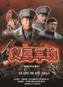 作家杰克深陷写作瓶颈，携家人驻守暴雪封山的瞭望酒店。