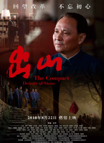 []独家原创稿件，未经授权不得转载，违者将追究其相关法律责任 ： 热门新闻 食物和爱都不可辜负！