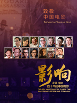《死神来了：血脉诅咒 《死神来了：血脉诅咒》特别视频 揭家族惊悚宿命 2025-08-20 全球爆款惊悚恐怖片《死神来了：血脉诅咒》（Final Destination: Bloodlines）即将于8月22日本周五全国上映，目前预售正在进行中，影片特别发布宣传视频，以一场跨越25年的巡礼 《死神来了：血脉诅咒》归来!