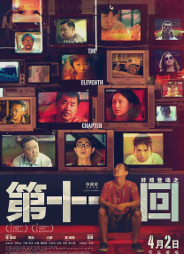 扮演“镭射眼”的泰尔·谢里丹近来透露更多的细节，终于解答了所有人的迷惑，原来最初的结局只 《神奇四侠》编剧将导《黑凤凰》 劳模姐或演反派 2017-06-15 据外媒报道，《X战警》系列新电影《X战警：黑凤凰》日前确定了导演人选，正式此前传闻的西蒙·金伯格。