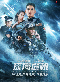 电影节期间将开展开幕式、电影展映、电影论坛、中影华夏看片会、电影项目创投会、电影惠民活动、北京放映·丝路再起航、闭幕式&颁奖 第24届上海国际电影节 2021-06-09 第二十四届上海国际电影节于6月11日至6月20日举办，带您一线探访上影节，直击影展、论坛等各项活动，对话上影节影人，与CCTV6电视并机直播上影节电影频道传媒关注单元闭幕式，对话嘉宾评 第七届北京国际电影节开幕直播间 2017-04-16 北京国际电影节创办于2011年，迄今已走到第七个年头，是国家新闻出版广电总局、北京市人民政府主办的大型国际电影主题活动。