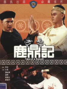 近日外媒报道，迪士尼方面属意科林·法瑞尔主演该片，法瑞尔目前正在与他们洽谈 《龙虾》发新剧照 法瑞尔颓唐“本喵”严阵以待 2015-10-16 近日，柯林·法瑞尔、蕾切尔·薇兹、“本喵”本·威士肖主演的新片《龙虾》曝光一组最新剧照，柯林·法瑞尔蓄须微胖，帅气的形象变得有些灰头土脸，给人以中年不得志的感觉。