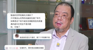 CCTV6 VIP影院 全部 电影 电视剧 影人 视频 图片 新闻 更新时间 所有 1小时内 今日内 1周内 1个月内 从资讯频道搜索 结果 92755 条 张震女儿近照曝光 皱眉表情严肃继承爸爸高颜值 2016-07-07 近日，一组张震女儿近照曝光。